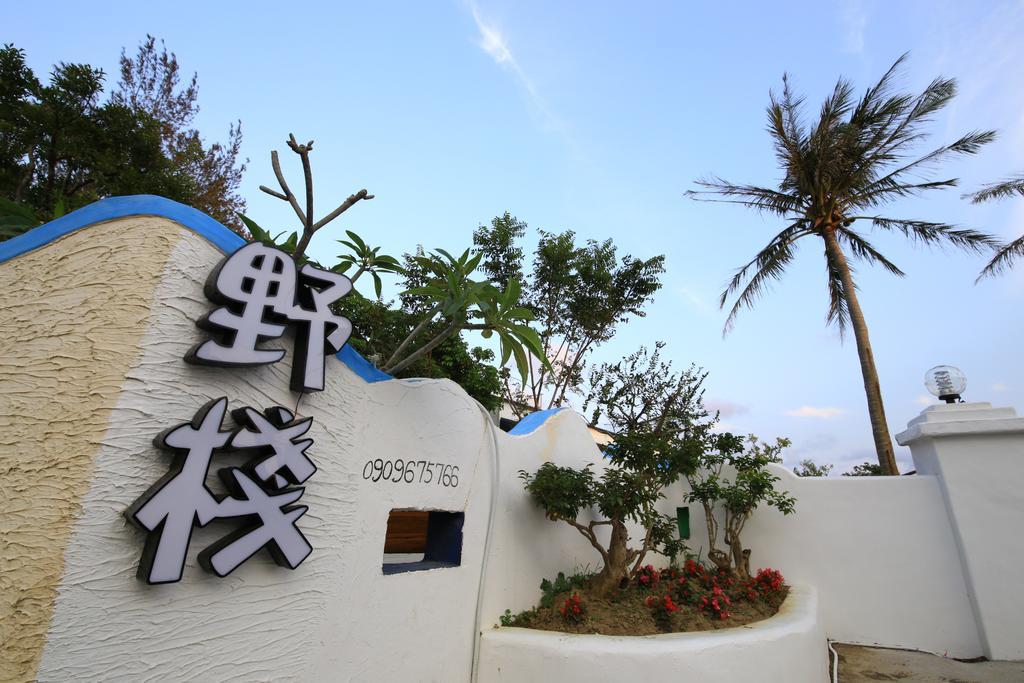 העיר העתיקה הנגצ'ון Kenting Yeh Zhan מראה חיצוני תמונה